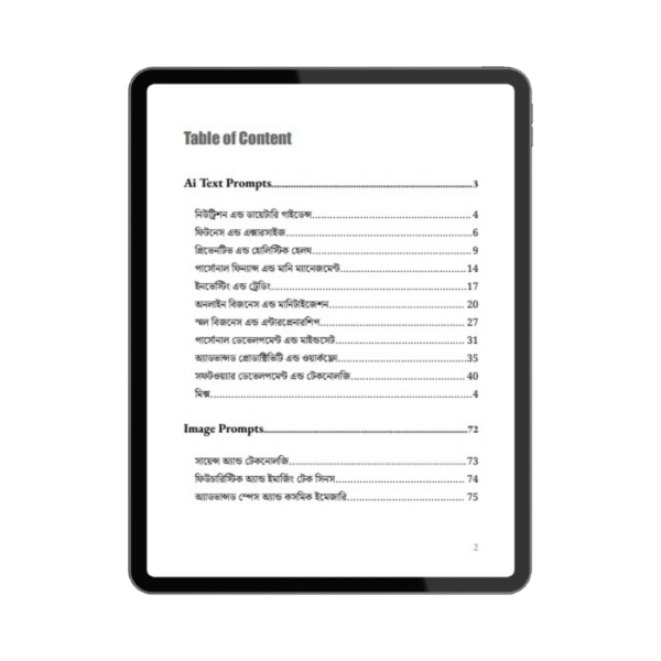 Ai Prompt Engineering Handbook - Image 6