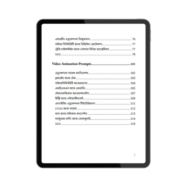 Ai Prompt Engineering Handbook - Image 7