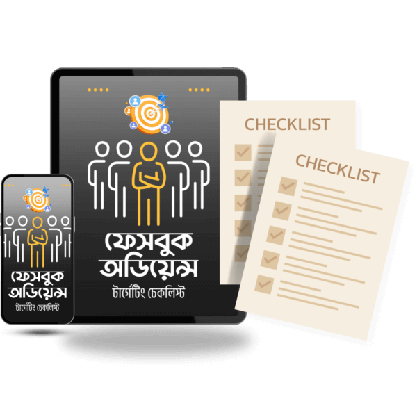 FB Audience Targeting Checklist